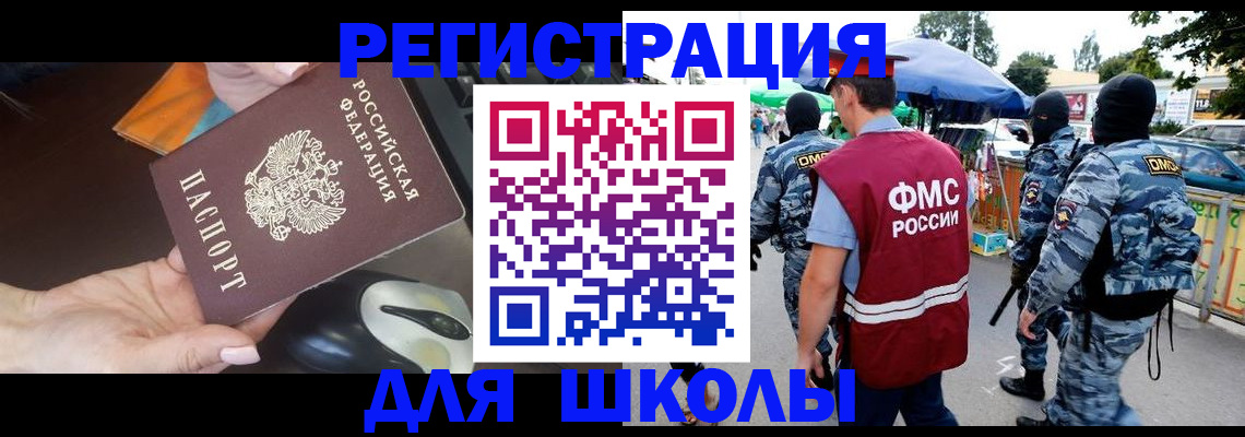 форма 3 в Марий Эл